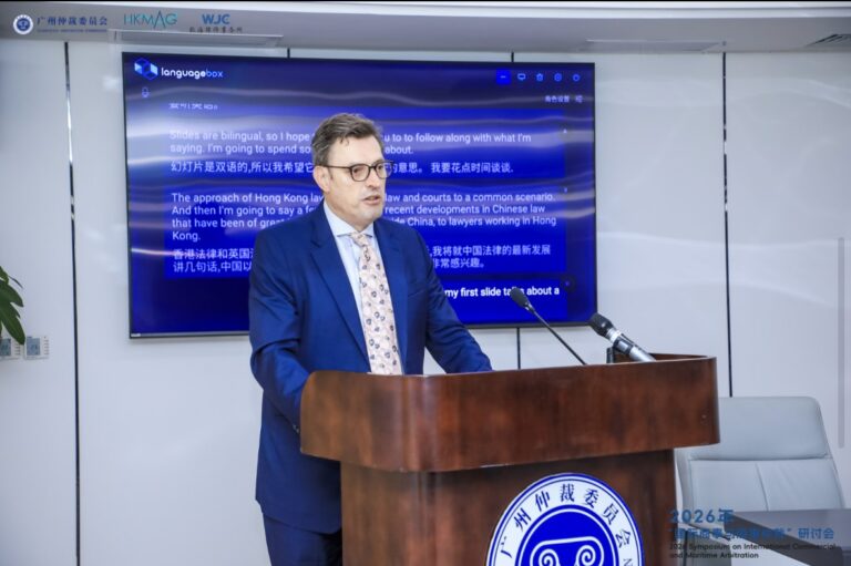 Edward Alder presenting in Guangzhou