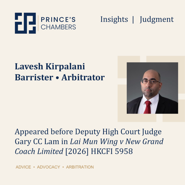 Lavesh Insights Prince's Chambers