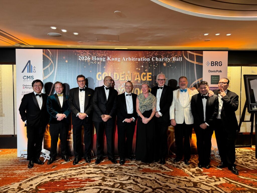 Prince's Chambers standing at HKAW Charity Ball 2026